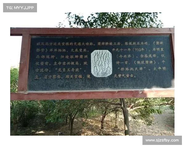 王大雷社媒感悟:在白鹿青崖间纵马行,踏访名山心自闲 王大雷社媒感悟:在白鹿青崖间纵马行,踏访名山心自闲
