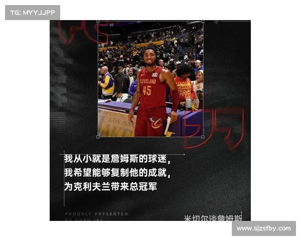 从被全联盟遗弃到湖人崛起 他越来越强恭喜你准备续约合同 从被全联盟遗弃到湖人崛起 他越来越强恭喜你准备续约合同